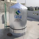 Water tank Cover